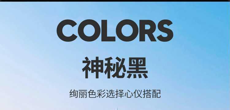 Specifically designed for the 2625 Changan Qiyuan A06 car, these all-season, full-coverage seat covers are made of breathable leather