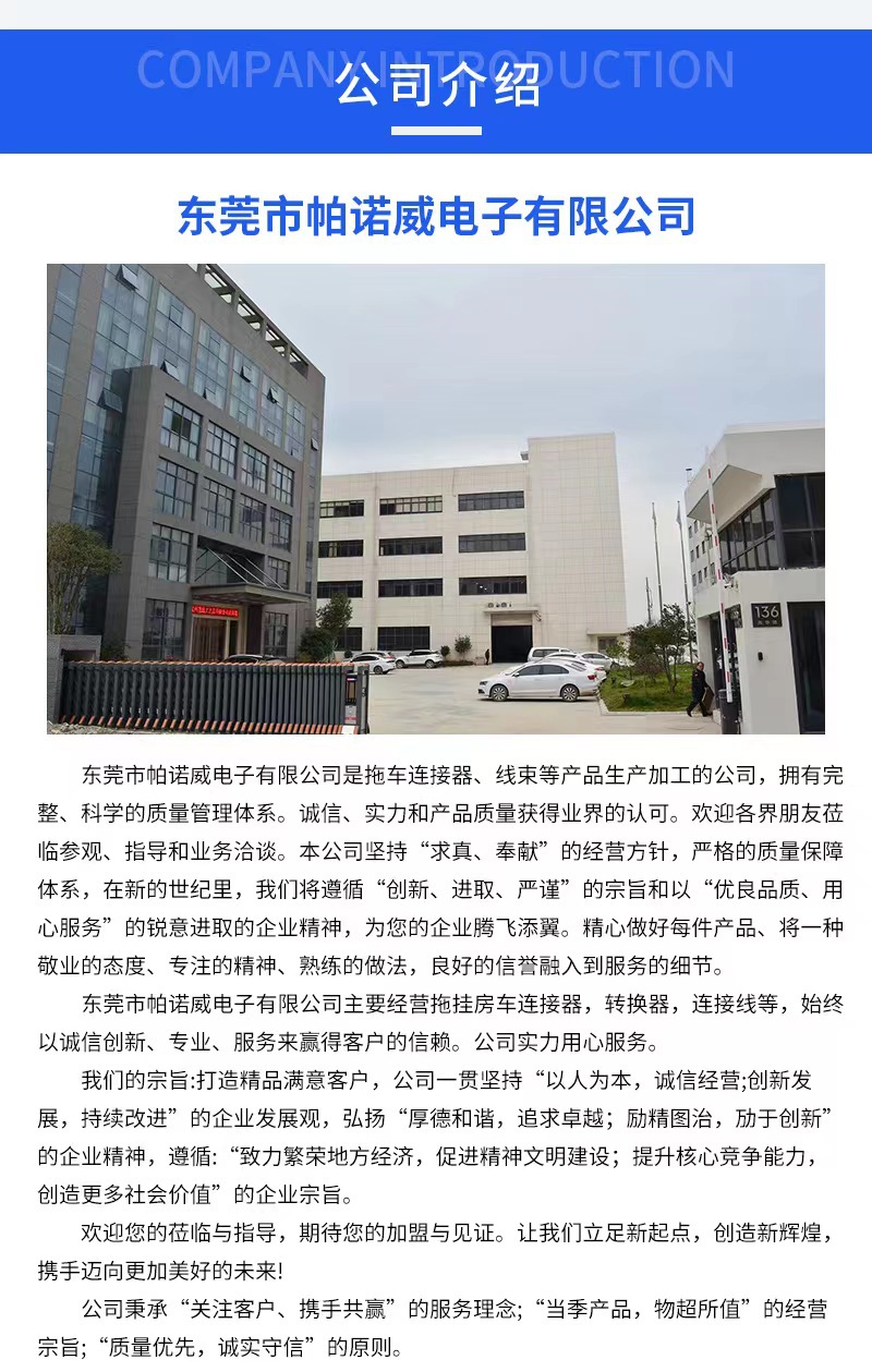 微信图片_20231201174730