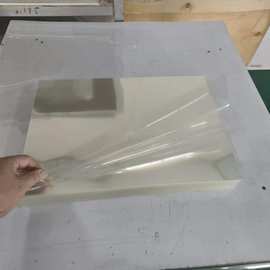 PET耐高温片材卷材防刮花覆膜高透明银沙徽章吧唧pet胶片片材厂家