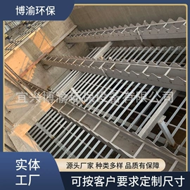 污水处理设备;污水处理设备;曝气设备