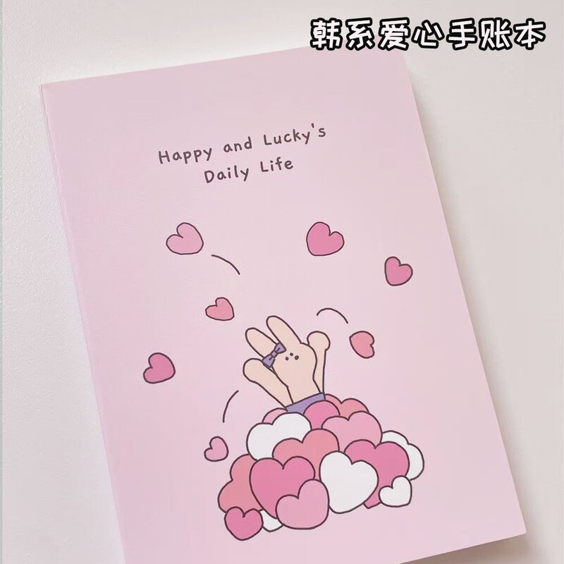 韩系粉色兔子笔记本学生可爱彩页ins风记事本少女心上镜日记本|undefined