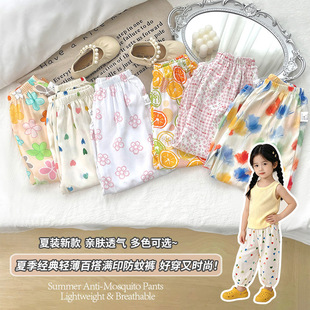 Ůͯ�ļ�����ѝŮ�����������͸���Rِ��ѝ�Ӄ�ͯ���e���b���{ѝ