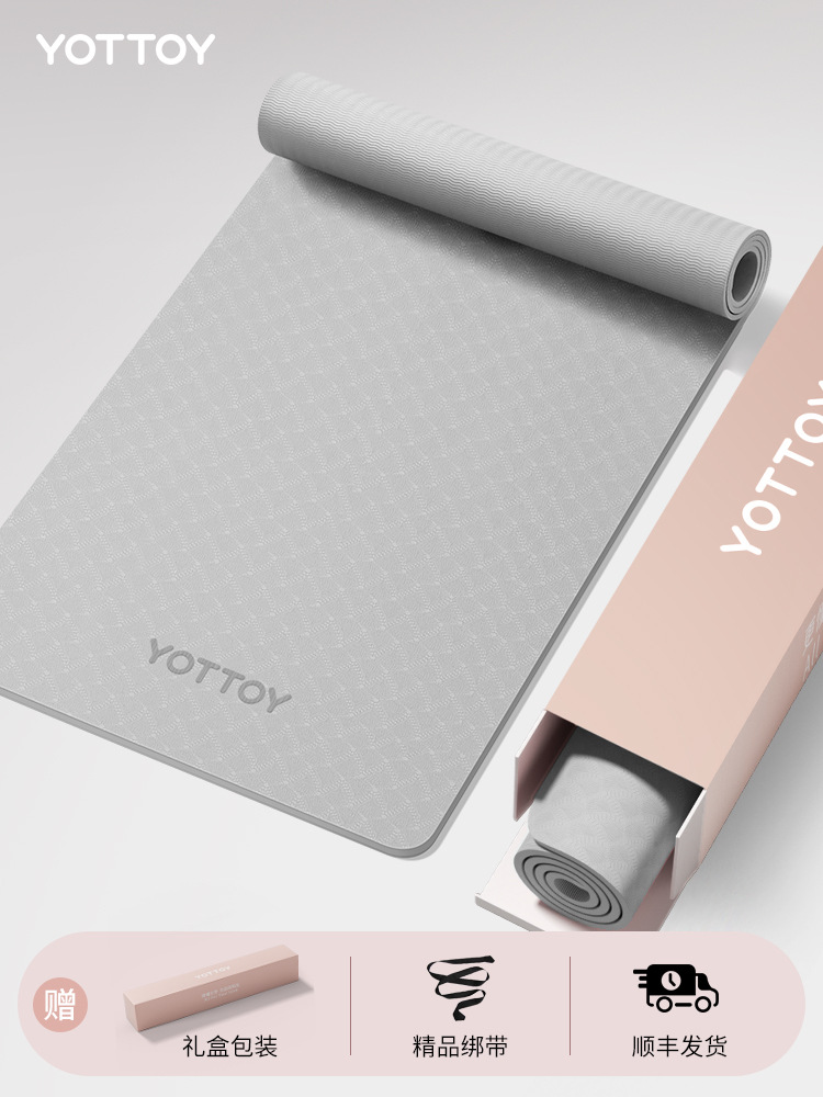 마노 그레이(싱글 로고 모델) 폭 80cm, 3피스 선물 상자 세트(SF Express에서 발송)