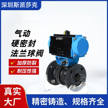 ���Ӳ�ܷⷨ�m���yQ641Y-16C/P�T��͸ߜظ߉��������Ͳ��P�