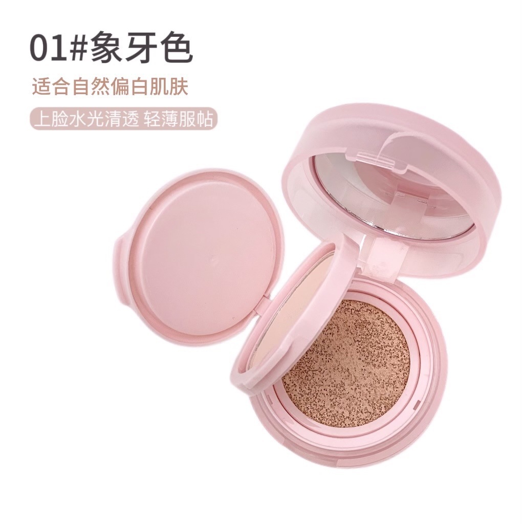 Gege bear desnudo, polvo de almohadilla de aire transparente de doble capa, crema para el maquillaje, base multipropósito.