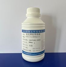 氯化钾标准溶液3moL 500mL/瓶 100ml/瓶