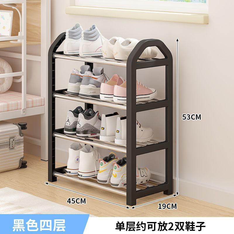 4겹 검정색 45CM [단일 레이어에 신발 2켤레 보관 가능]