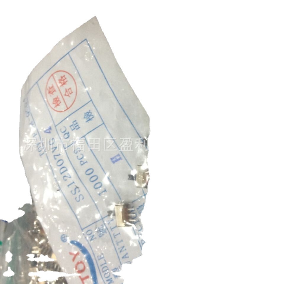 现货低价出售 SS12D07VG4  4MM柄高  带支架 小型拨动开关 2档3脚