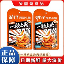 ��؛����С�~��С�~��60g�����خa�W�t��ʳ��ʳ���l