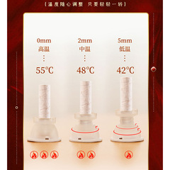 艾貼 64粒艾絨艾艾灸64粒旋轉控溫底座艾灸貼 批發艾柱粒廠家