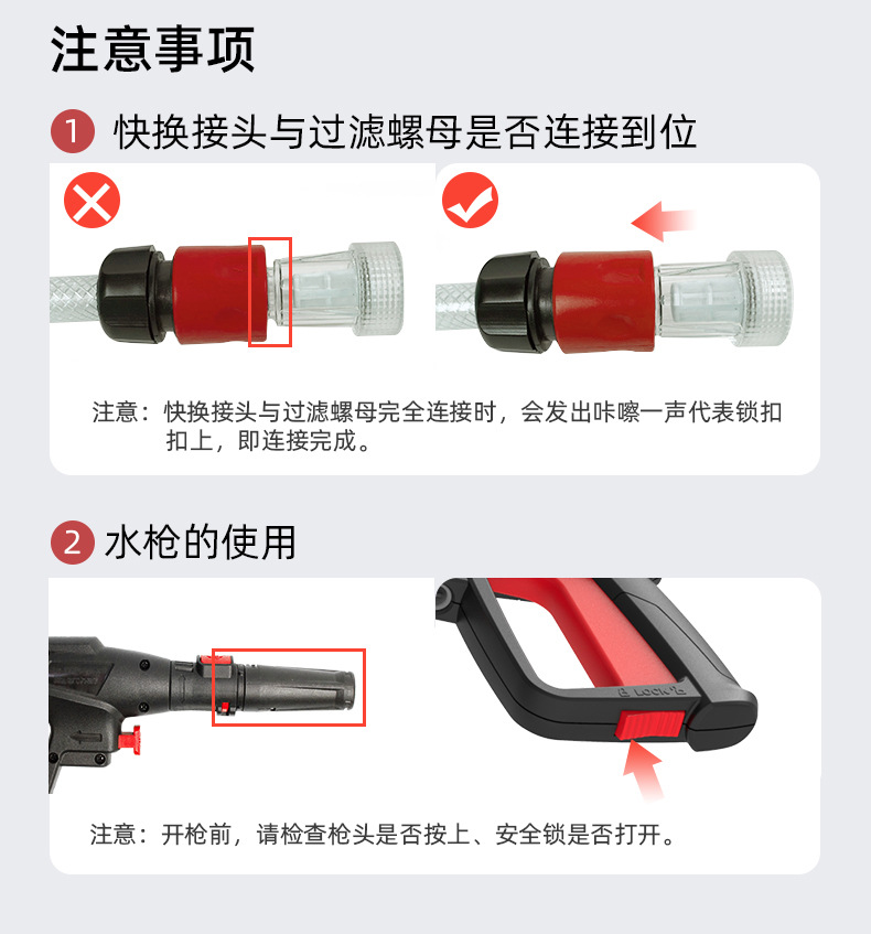 1800W High Power VCM-A Anlu Car Washer High Pressure Water Gun 220V Water Pump Household Portable Car Wash Artifact