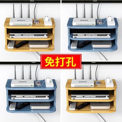 免打孔無線wifi電視機頂盒路由器置物架子收納盒子壁挂式裝飾木質