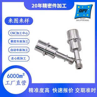 CNC����܇�����ęC�ӹ��X�����P��F����D��әCе�߾���