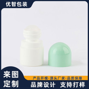 Processing and Customization of Round Deodorant Bottle Packaging Materials Antiperspirant Deodorant Rolling Ball Bottle Deodorant Stick Bottle with Roller Ball Gel Empty Bottle
