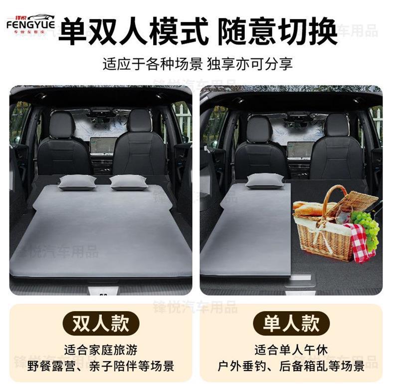Volkswagen Tiguan L Trunk Mattress Car Leveling Pad Inflatable Bed Pro Universal Foldable Double Air Mattress