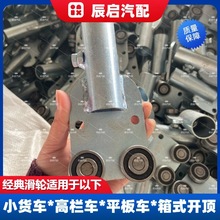 �ߙ�܇С؛܇ƽ��܇��ʽ�_��Ԅ���s��C40܉���û�݆���