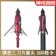 ��ŭ����Ƭ���^100����1.75Ӣ���������������֧�����ͺ����C��