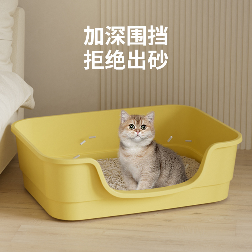 Baña de arena para gatos de tamaño super grande, bañera abierta semicerrada, inodoro antiodorante antiespiraciones para gatos, pala especial para gatos