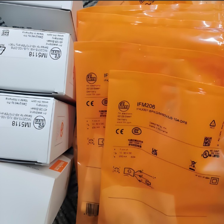 RFID读写头HF ANT600 ANT430接近开关 传感器 光电开关