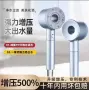 出水手持浴室家用花洒