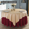 Waterproof disposable table mat PVC, double-layer cloth, wholesale