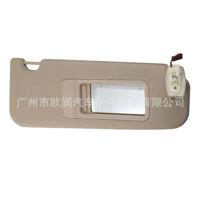 Visor with Cosmetic Mirror – Sun visor rearview mirror - beige-51167248858right-visor-beige