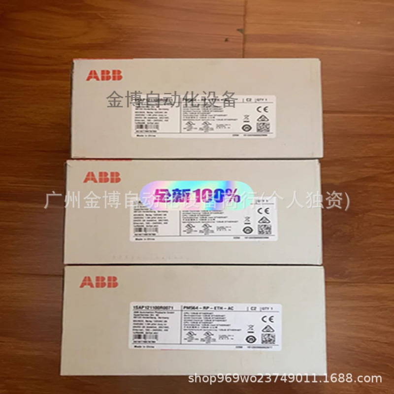 PM564-RP-ETH-AC  全新现货 议价