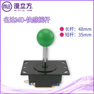 ���_������� MD���_��Гu�U �Α�C�֙C���w�����u�U�ֱ�������