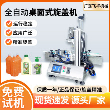 ȫ�Ԅ����w�C����ֱ�����w��ڷ������˸ಣ��ƿ���w���w��ڙC