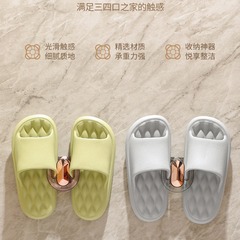 浴室拖鞋架批發免打孔壁掛式多功能家用衛生間廁所瀝水拖鞋掛鈎