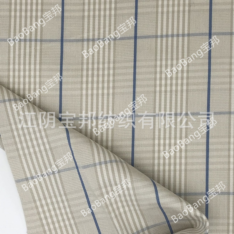 清爽紧致全棉格子，很适合春夏，布底高密度给予面料比较好的质感