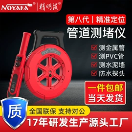 通讯检测仪器;其他仪器仪表;网络测试设备