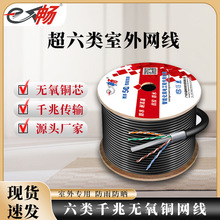 �������ǧ��6�����W�������ˮ������Ì����O�ؾW�j��300��