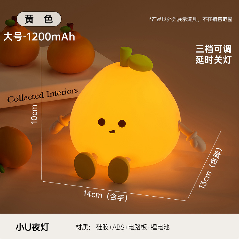 따뜻한 빛-대형