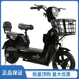 电动自行车;饰品配件;电动摩托车