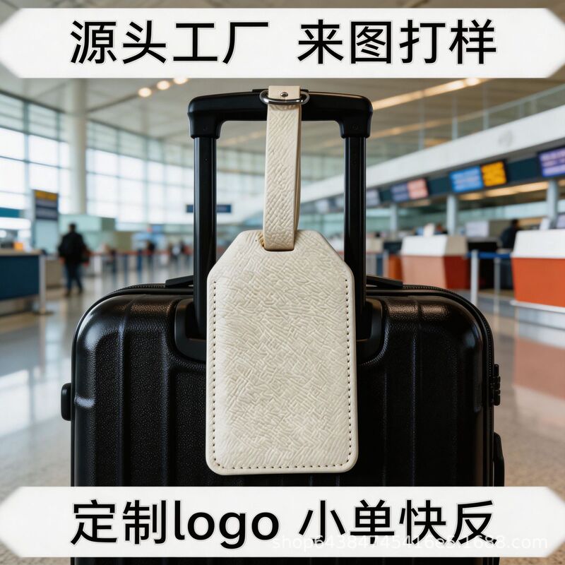 2026 New Model Pu Luggage Tag Card Holder Information Label Luggage Boarding Pass Manufacturer Wholesale Enterprise Customization 2026 New Model Pu Luggage Tag Card Holder Information Label Luggage Boarding Pass Manufacturer Wholesale Enterprise Customization