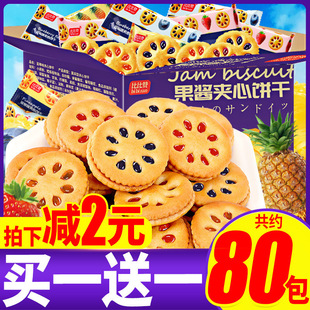 �ȱ�ٝ���u�A�������ɢ�b��ͯ�����f��ʳС�����l������eʳƷ