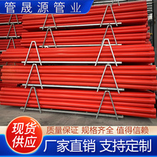 CPVC�tɫ����� ȫ���ϴ����� DN160 ��Ҏ�� ��|���o��