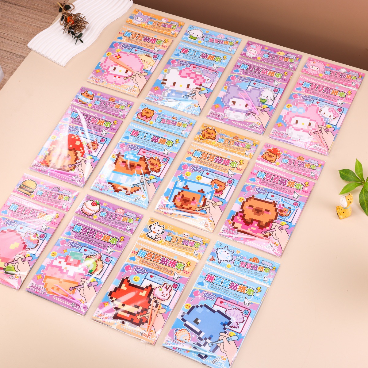 Este mosaico de píxeles de viento DIY pegatinas para niños puzzle regalo