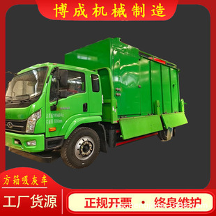 ���� ʯī��ú���h���x�������ҙC ��жˮ��ۃ���܇