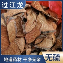 ���x�^����500�� �V����ɽ�^������ș���^�����Ϙ����������