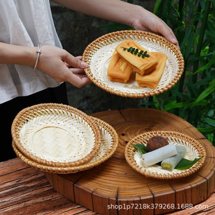Source Factory Bamboo Plate Hand-Woven Storage Basket Living Room Snack Melon Seed Fruit Plate B&B Hotel Serving Plate