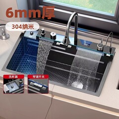 JOMOW 超厚手 6.0 クジラ レインフォール ウォーターフォール 304 キッチン ハニカム シンク シングルスロット デジタル ディスプレイ ステンレス鋼シンク