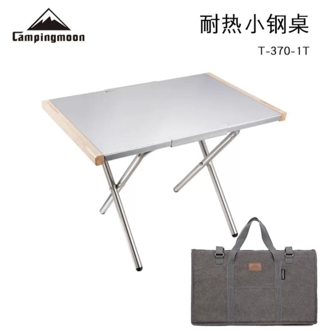 Keman Small Steel Table T-370 Outdoor Portable Storage Tea Picnic Barbecue Table Camping Cooking Table Folding Table