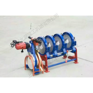 Hydraulic four-ring butt welding machine manual pipe hot melt machine butt welding machine electric pp pipe welding equipment