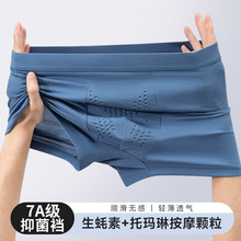 ��ʿ��ѝĪ��������ذ�Ħ�w���������d���m͸�⺆�s���Ľ�ѝ���l