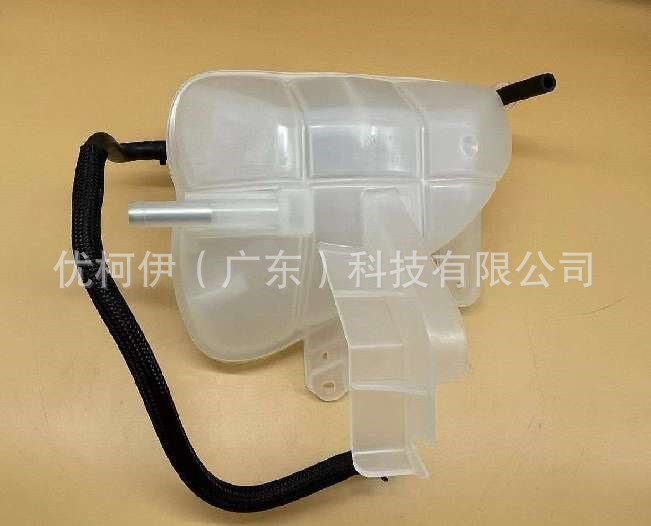 55037999Aj Auxiliary Water Tank Is Suitable for 14-15 Jeep Grand Cherokee 3.0L V6 Diesel Version 55037999Ai
