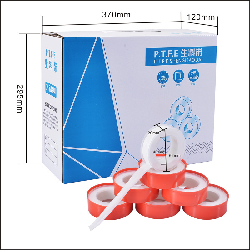 Cintas de goma crudo 20m grandes rollo de cinta de sellado de tela de agua 20m grueso fábrica de cinta de goma crudo tubería de agua al por mayor