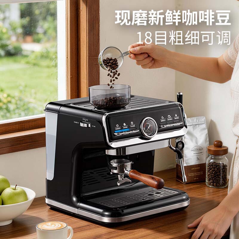 Fully Automatic Grinding Integrated Coffee Machine 20Bar Italian Style 18-Level Commercial and Home Use Dual Cup Dosing Direct from the Source Manufacturer