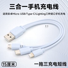 ����һtypec�����m���Ƅ��Դ�๦��һ�������܇�d�������֙C��